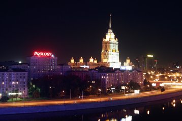 Moscou, Russie
